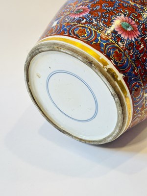 Lot 1085 - Three Chinese and Japanese Porcelain Covered Jars