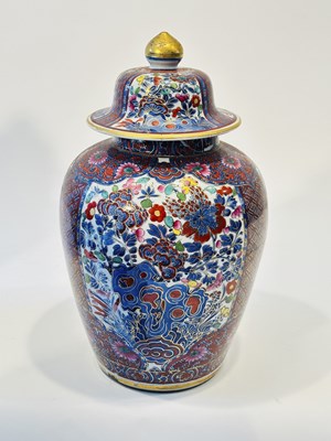 Lot 1085 - Three Chinese and Japanese Porcelain Covered Jars