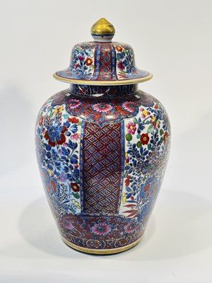Lot 1085 - Three Chinese and Japanese Porcelain Covered Jars