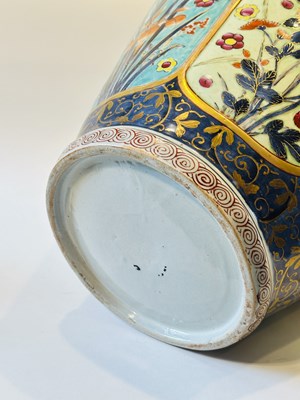 Lot 1085 - Three Chinese and Japanese Porcelain Covered Jars