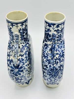 Lot 1090 - Pair of Blue and White Chinese Porcelain Moon Flasks