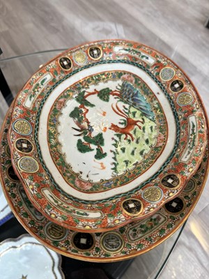 Lot 1061 - Group of Chinese Export Porcelain Table Articles