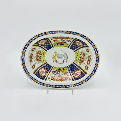 Lot 1066 - Chinese Export Porcelain Indian Market Deep Dish