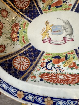 Lot 1066 - Chinese Export Porcelain Indian Market Deep Dish