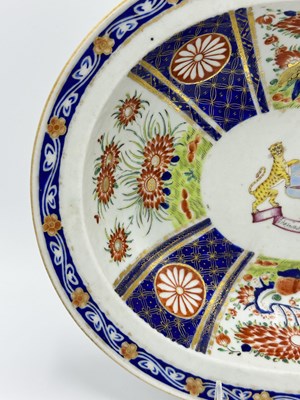 Lot 1066 - Chinese Export Porcelain Indian Market Deep Dish