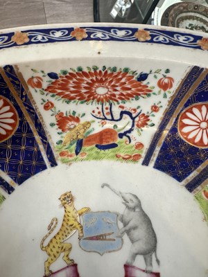 Lot 1066 - Chinese Export Porcelain Indian Market Deep Dish