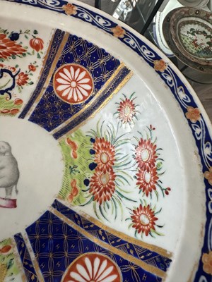 Lot 1066 - Chinese Export Porcelain Indian Market Deep Dish