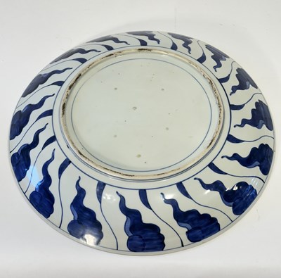 Lot 1076 - Group of Three Imari Porcelain Chargers