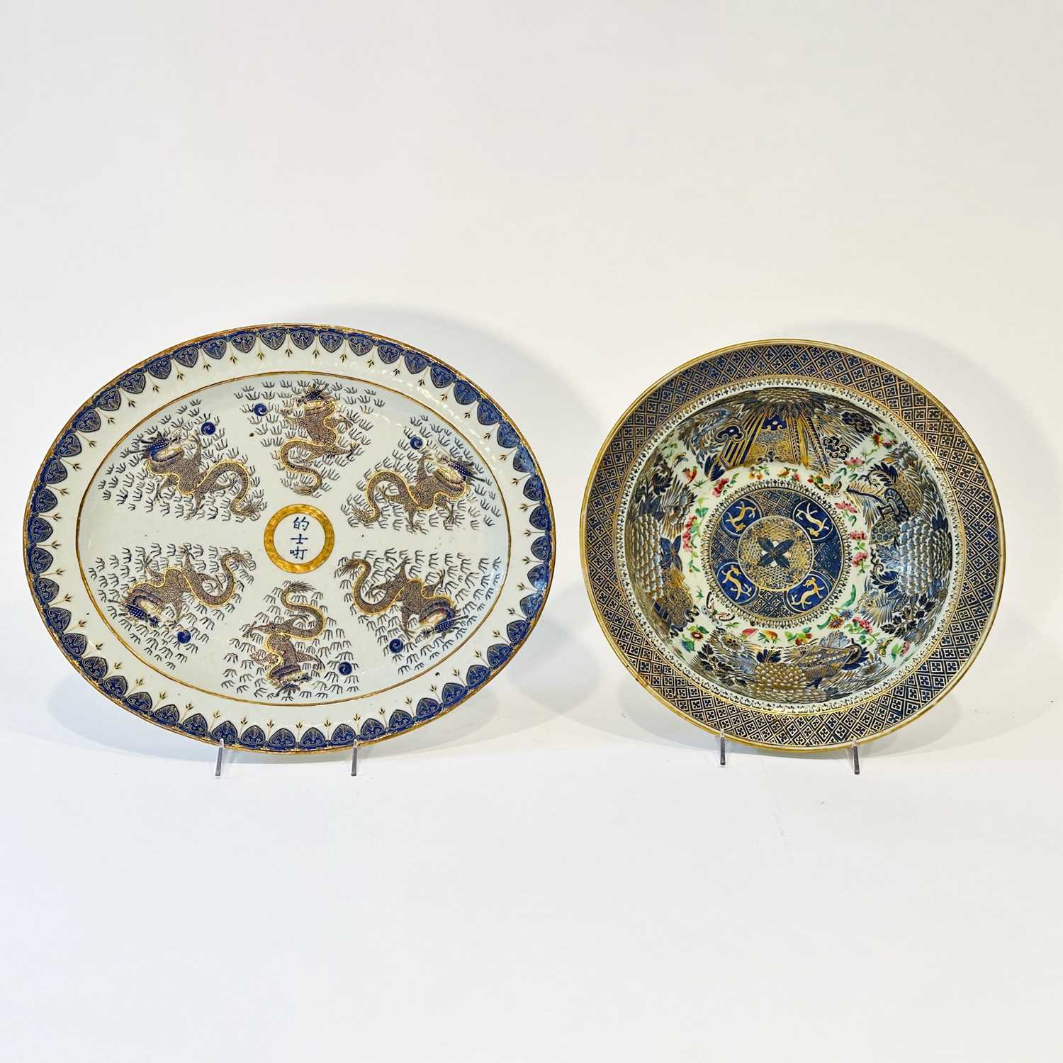 Lot 1068 - Two Export Porcelain Enameled and Gilt Serving Pieces