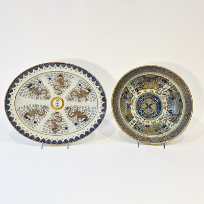 Lot 1068 - Two Export Porcelain Enameled and Gilt Serving Pieces