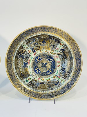Lot 1068 - Two Export Porcelain Enameled and Gilt Serving Pieces