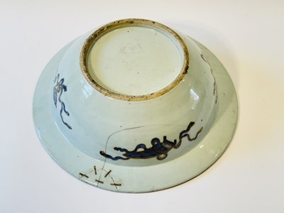 Lot 1068 - Two Export Porcelain Enameled and Gilt Serving Pieces