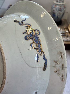 Lot 1068 - Two Export Porcelain Enameled and Gilt Serving Pieces