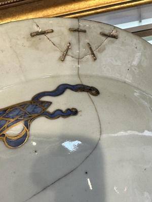 Lot 1068 - Two Export Porcelain Enameled and Gilt Serving Pieces