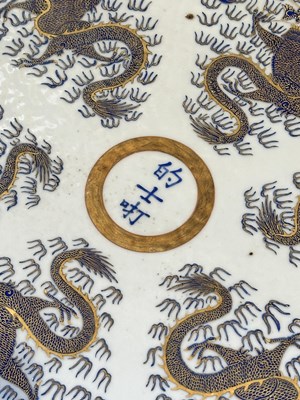 Lot 1068 - Two Export Porcelain Enameled and Gilt Serving Pieces