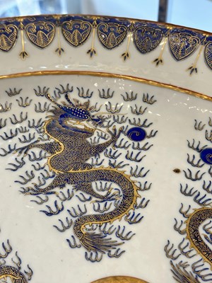 Lot 1068 - Two Export Porcelain Enameled and Gilt Serving Pieces