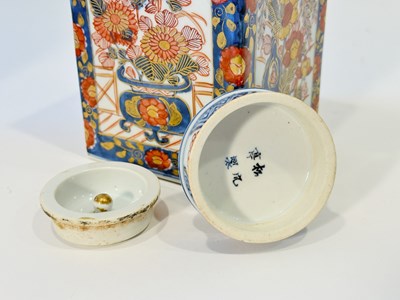 Lot 1075 - Group of Four Imari Porcelain Jars
