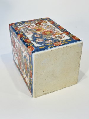Lot 1075 - Group of Four Imari Porcelain Jars