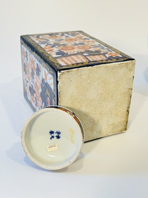 Lot 1075 - Group of Four Imari Porcelain Jars