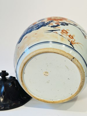 Lot 1075 - Group of Four Imari Porcelain Jars