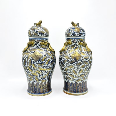 Lot 1091 - Pair of Chinese Blue and White Porcelain Jars