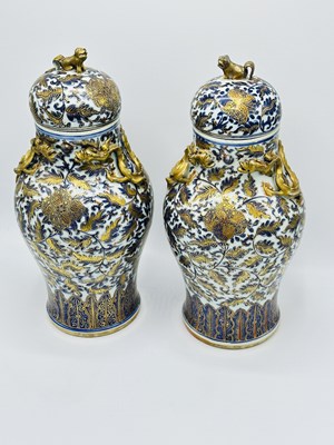 Lot 1091 - Pair of Chinese Blue and White Porcelain Jars