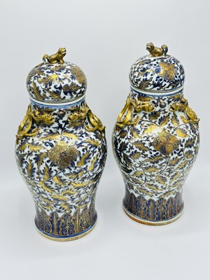Lot 1091 - Pair of Chinese Blue and White Porcelain Jars