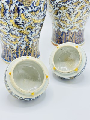 Lot 1091 - Pair of Chinese Blue and White Porcelain Jars