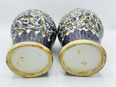 Lot 1091 - Pair of Chinese Blue and White Porcelain Jars