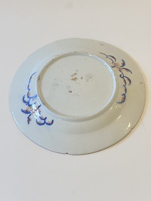 Lot 1094 - Coalport Rock and Tree Pattern Part Dinner Service