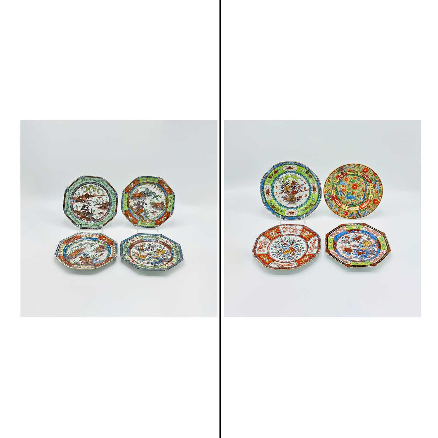 Lot 1082 - Nine Chinese Porcelain Plates