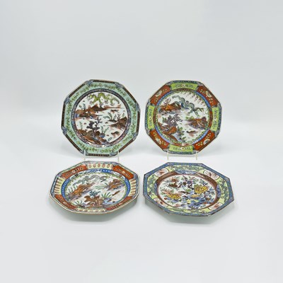 Lot 1082 - Nine Chinese Porcelain Plates