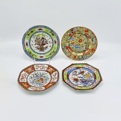 Lot 1082 - Nine Chinese Porcelain Plates