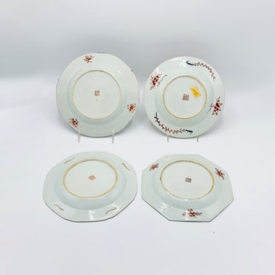 Lot 1082 - Nine Chinese Porcelain Plates