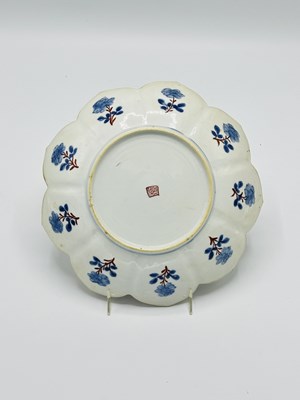 Lot 1082 - Nine Chinese Porcelain Plates