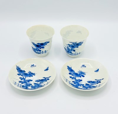Lot 1081 - Group of Chinese Blue and White Porcelain