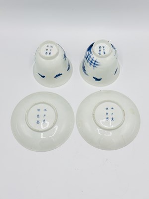 Lot 1081 - Group of Chinese Blue and White Porcelain