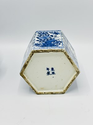 Lot 1081 - Group of Chinese Blue and White Porcelain