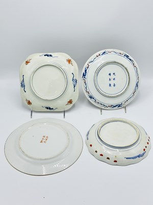 Lot 1086 - Group of Chinese and Japanese Porcelain Table Articles
