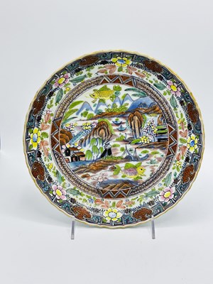 Lot 1086 - Group of Chinese and Japanese Porcelain Table Articles