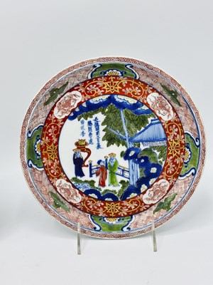 Lot 1086 - Group of Chinese and Japanese Porcelain Table Articles