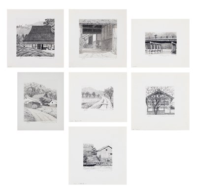 Lot 109 - Tanaka Ryohei (1933-2019)