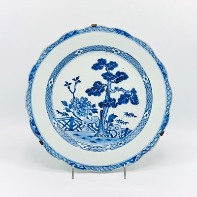Lot 1071 - Chinese Blue and White Export Porcelain Charger