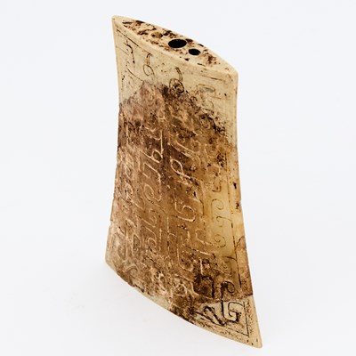 Lot 533 - A Chinese Archaistic Jade 'Jianbi' Scabbard Chape