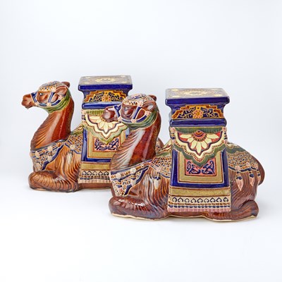 Lot 589 - Pair of Majolica Camel-Form Stands