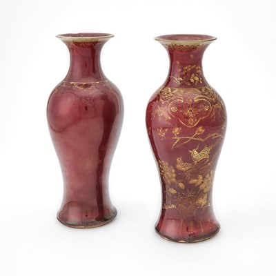 Lot 101 - A Pair of Chinese Langyao-Type Porcelain Vases