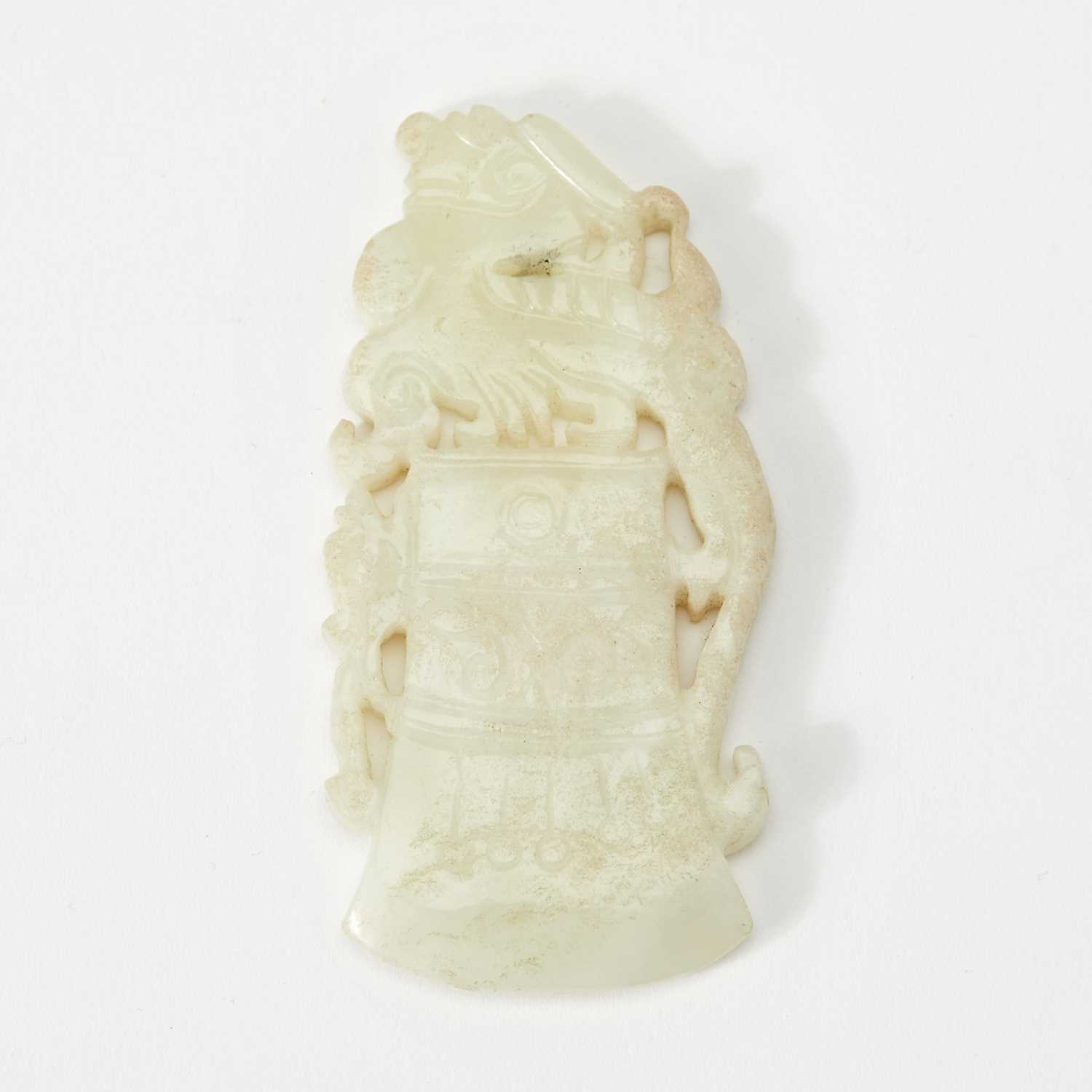 Lot 132 - Chinese White Jade Pendant