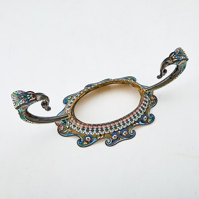 Lot 68 - Russian Silver-Gilt, Cloisonné Enamel and Cut Glass Center Bowl