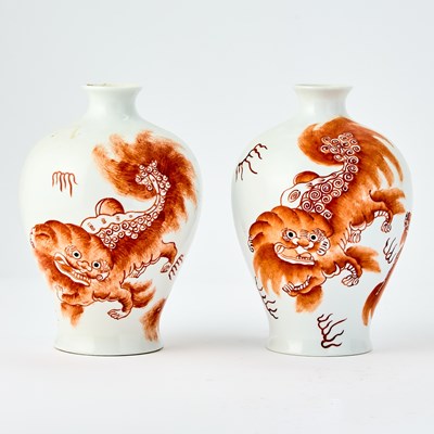Lot 284 - A Pair of Chinese Iron Red Decorated Porcelain Vases