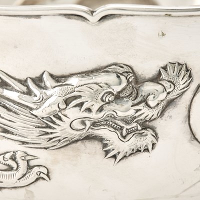 Lot 567 - A Chinese Export Silver Bowl